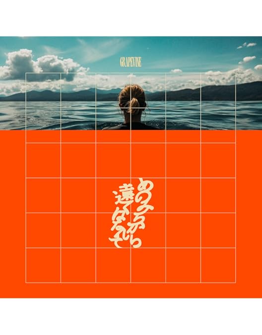 Amazon.co.jp: Almost There Tour extra show at Zepp DiverCity