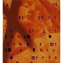 Amazon.co.jp: -MYTH-The Xenogears Orchestral Album: ミュージック