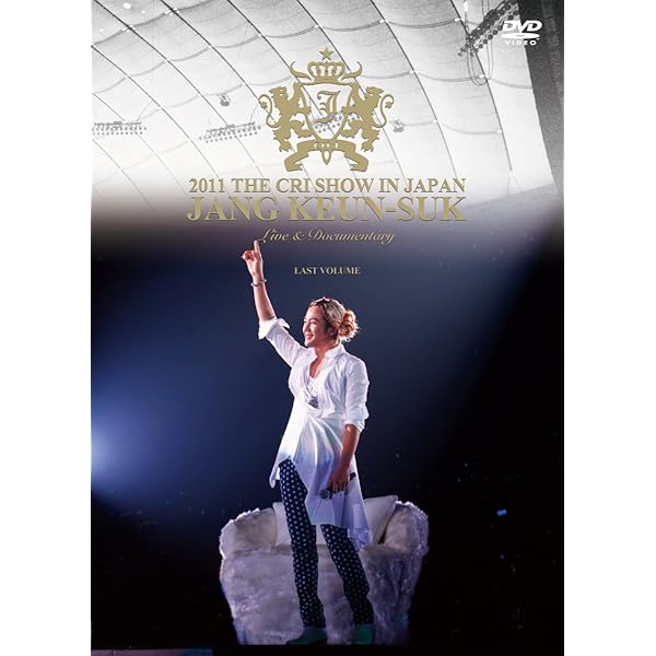 Amazon.co.jp: 2013 JANG KEUN SUK ZIKZIN LIVE TOUR in ZEPP Special
