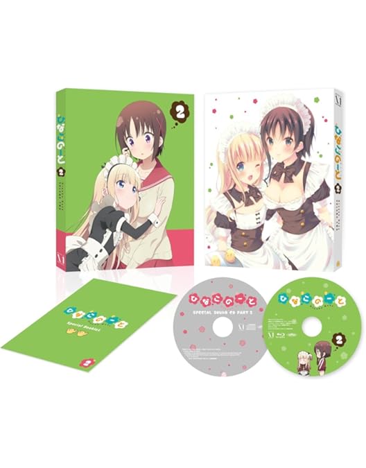 Amazon.co.jp: ひなこのーと 第1巻( イベントチケット優先販売申込券