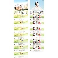 Amazon.co.jp: 連続テレビ小説 エール 完全版 ブルーレイ BOX1 : 窪田