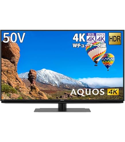 Amazon.co.jp: シャープ 50V型 液晶 テレビ AQUOS LC-50US40 4K HDR