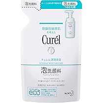 Amazon | キュレル エイジングケア クリーム (2個セット) | キュレル