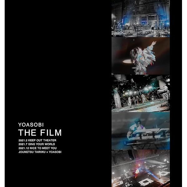Amazon.co.jp: 【Amazon.co.jp限定】THE FILM 3 (完全生産限定盤) (Blu