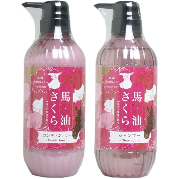 Amazon.co.jp: 馬油さくらシャンプー 18L : Beauty