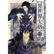 71X44ZXUSIL._AC_UL210_SR210,