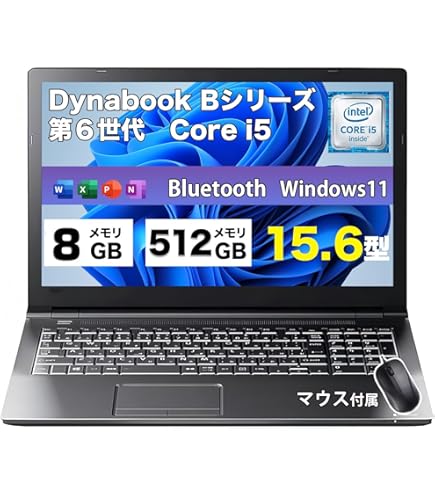 Amazon.co.jp: Gateway 15.6型 ノートパソコン NE574シリーズ※Core i3