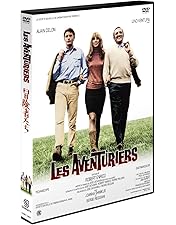 Amazon.co.jp: あの胸にもういちど デラックス・エディション [DVD