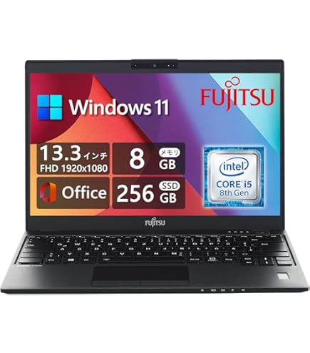 Amazon.co.jp: 【整備済み品】 富士通 13.3インチ FHDノートPC