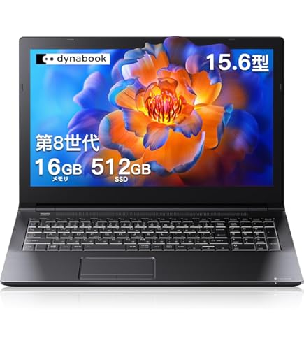 Amazon.co.jp: Toshiba Dynabook B55 / 15.6-inch Laptop/CPU: 8th