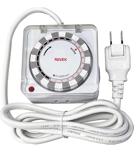 Amazon.co.jp: TOA Program Timer (TT-104B You can set holidays up