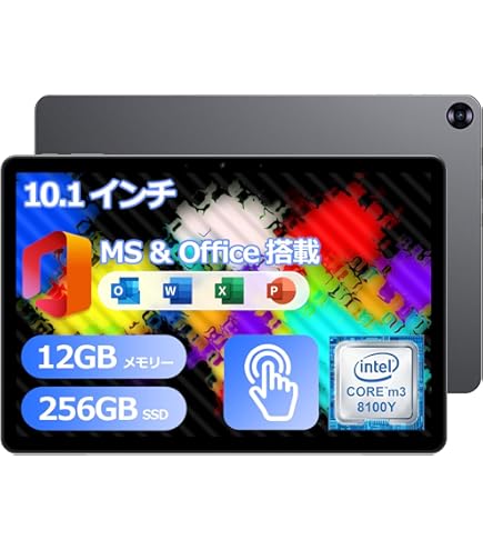 Amazon.co.jp: 富士通 FMVL90GB (ダークシルバー) FMV LOOX 13.3型
