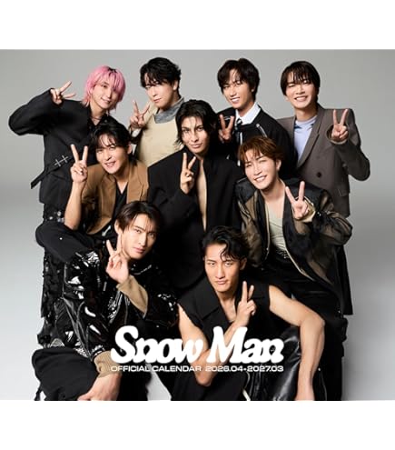 Amazon.co.jp: 【ファンクラブ限定盤】 (DVD) 「 Snow Man 1st Stadium