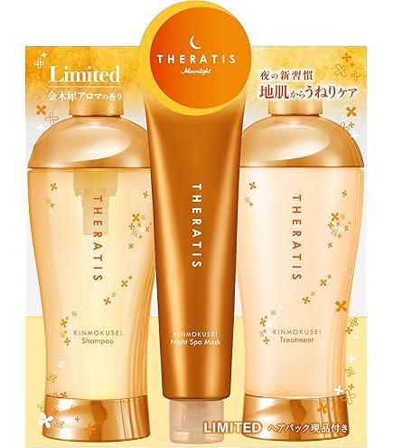 Amazon | DUO デュオ ザ インナーリペア シャンプー400ml & ザ