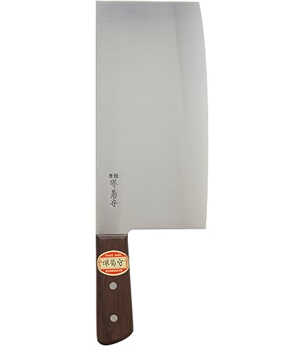 Amazon.co.jp: 杉本 中華庖丁 7号 4007 ハガネ(高炭素鋼) 割込式 日本