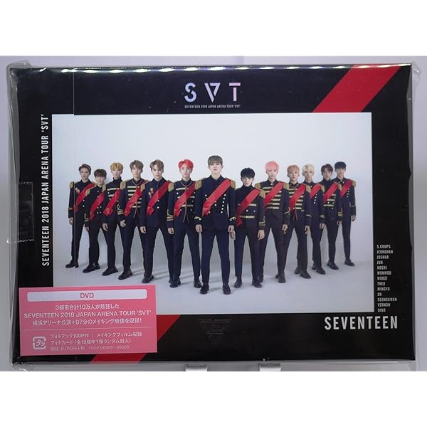Amazon.co.jp: SEVENTEEN WORLD TOUR [BE THE SUN] - SEOUL DVD (DVD