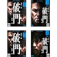 Amazon.co.jp: 螻蛄(疫病神シリーズ) Blu-ray-BOX : 北村一輝, 濱田岳