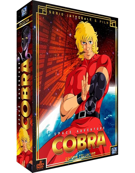 Amazon.co.jp: スペースアドベンチャー コブラ [レンタル落ち] 全8巻