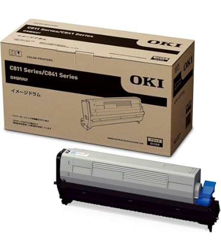 Amazon | OKI トナーカートリッジ(大) マゼンタ (C841dn/C811dn/C811dn