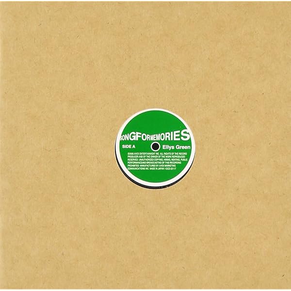 Amazon.co.jp: Song For Memories: ミュージック