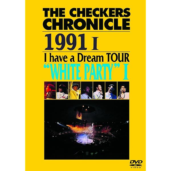 Amazon.co.jp: THE CHECKERS CHRONICLE 1990 OOPS! TOUR (廉価版) [DVD