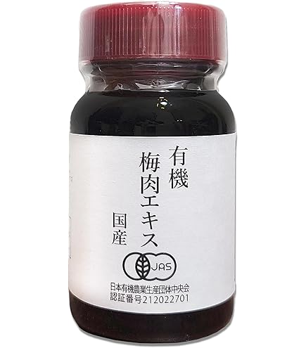 Amazon.co.jp: 梅丹本舗 古式梅肉エキス 90g : 食品・飲料・お酒