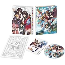 Amazon.co.jp: この素晴らしい世界に祝福を！2 Blu-ray BOX : 福島潤
