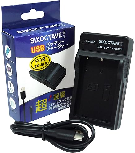 Amazon | SIXOCTAVE LP-E17 キヤノン 互換 USB 充電器 LC-E17 EOS R100
