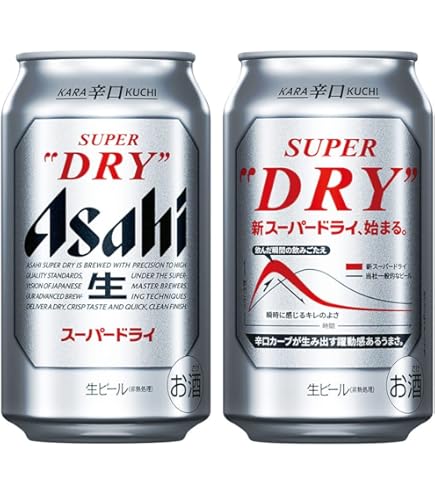 Amazon.co.jp: アサヒ スーパードライ 500ml 缶 2ケース (48本入