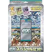 Amazon.co.jp: 【Amazon.co.jpエビテン限定】ソニックレーシング