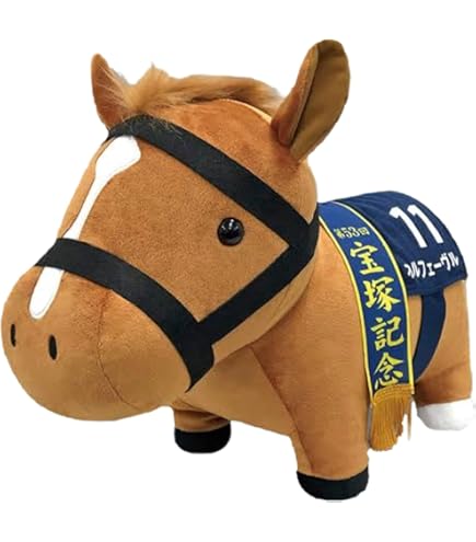 Amazon.co.jp: サラブレッドコレクション GB (アーモンドアイ