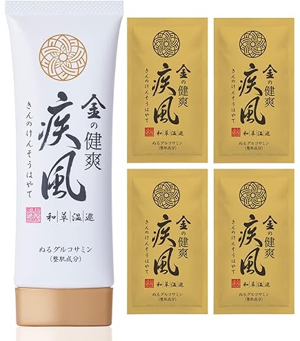 Amazon | 塗るグルコサミン ボディー用マッサージクリーム 新大和漢方