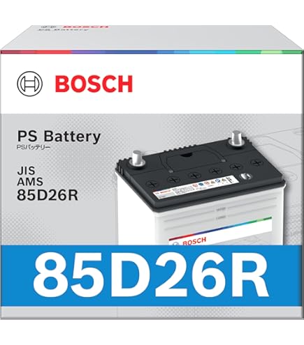 Amazon.co.jp: GS YUASA [ GSユアサ ] PRX 85D26R 業務用車用 カー