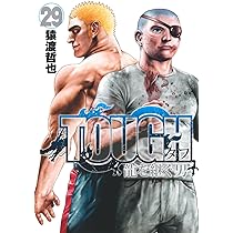 71ZCRewJYsL._AC_UL210_SR210,