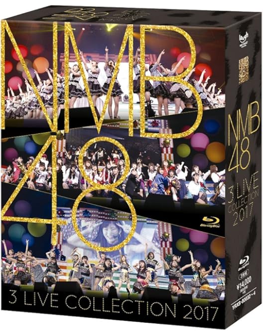 Amazon.co.jp: NMB48 3 LIVE COLLECTION 2018 [Blu-ray] : NMB48: DVD