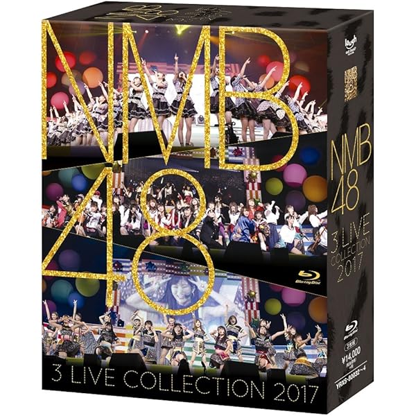 Amazon.co.jp: NMB48 Arena Tour 2015 ~遠くにいても~ [Blu-ray