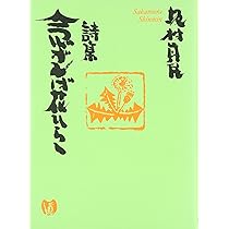 71ZduPE0R5L._AC_UL210_SR210,