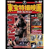 71ZerTGqyNL._AC_UL210_SR210,