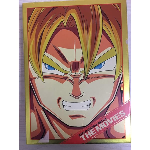 Amazon.co.jp: DRAGON BALL DVD BOX DRAGON BOX : 野沢雅子, 鶴ひろみ