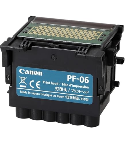 Amazon.co.jp: Canon プリントヘッド PF-04 3630B001 : パソコン・周辺機器