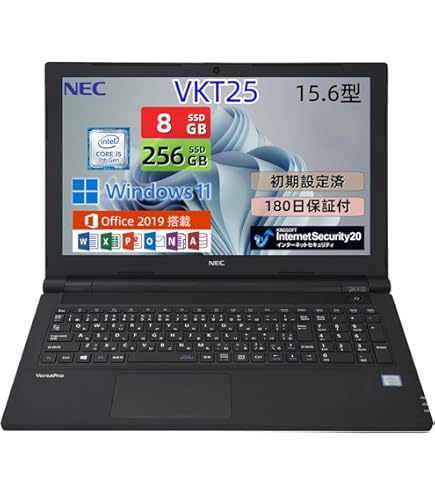Amazon.co.jp: 【整備済み品】 NEC ノートPC Windows11/Office搭載