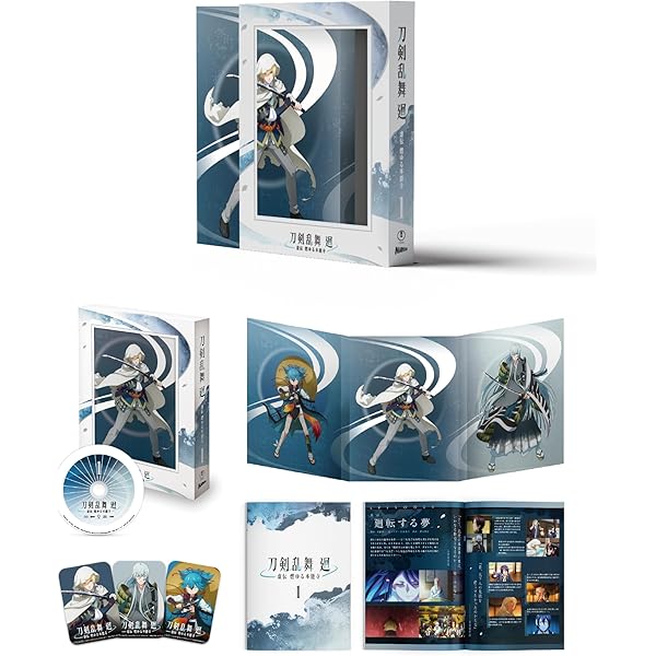 Amazon.co.jp: 【Amazon.co.jp限定】アニメ『刀剣乱舞 廻 -虚伝 燃ゆる
