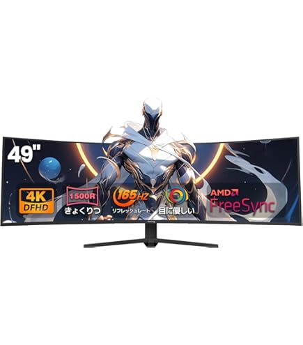 Amazon.co.jp: PHILIPS モニター ディスプレイ 499P9H1/11 (49インチ