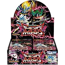 Amazon.co.jp: デュエル・マスターズ TCG DM22-EX2 デュエル