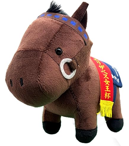 Amazon.co.jp: BUMP OF CHICKEN ニコル ぬいぐるみ : おもちゃ