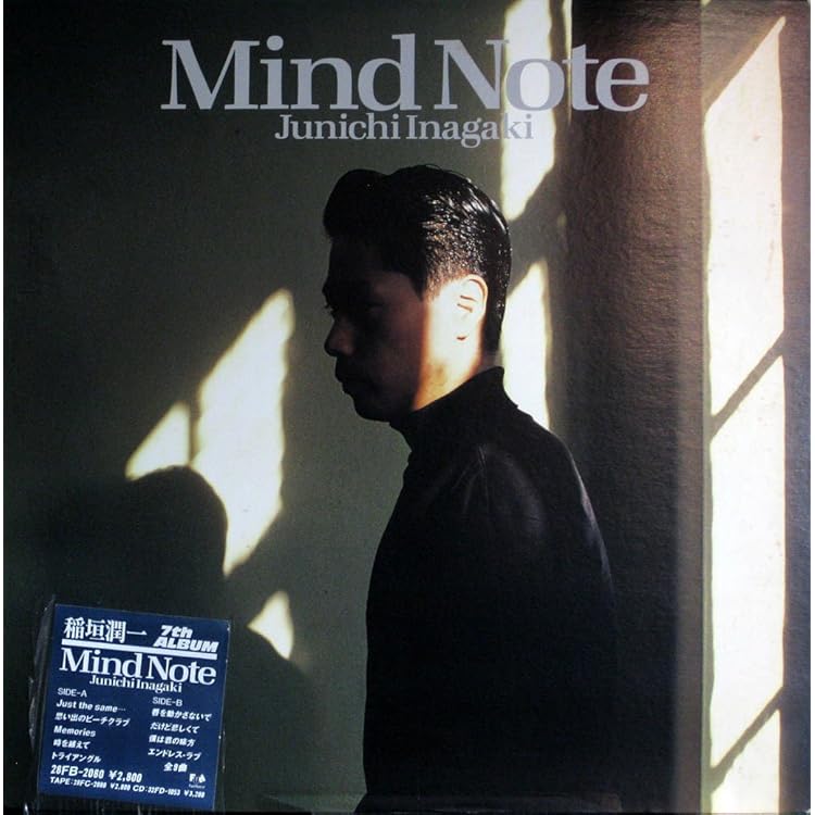 Amazon.co.jp: コンプリート・シングル・コレクション: ミュージック