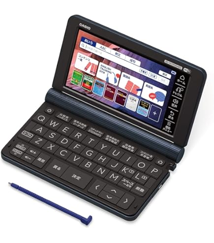 Amazon | セイコーインスツル 医学系電子辞書A10シリーズ SL794A （SR