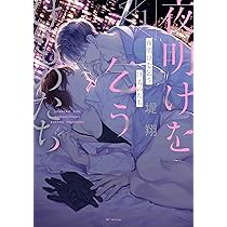 71cS9oqvTeL._AC_UL210_SR210,