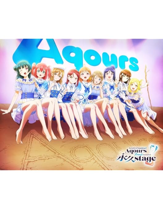 Amazon.co.jp: ラブライブ!サンシャイン!! Aqours EXTRA LoveLive