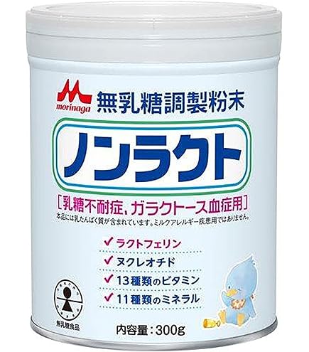 Amazon | 森永乳業 ノンラクト 300g ×4セット | 森永乳業 | ミルク 通販